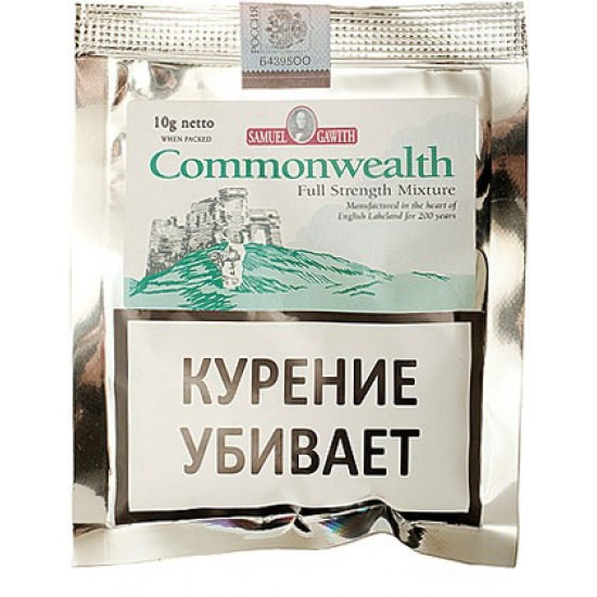 Табак Samuel Gawith Commonwealth 10 гр. от Samuel Gawith