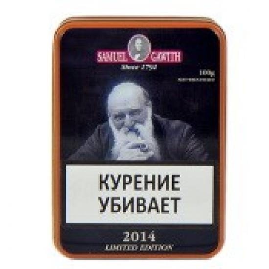 Табак Samuel Gawith Limited Edition 2014 от Samuel Gawith