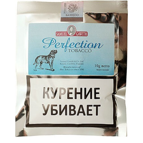 Табак Samuel Gawith Perfection 10 гр. от Samuel Gawith