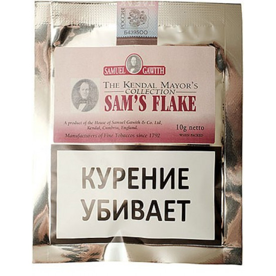 Табак Samuel Gawith Sams Flake 10 гр. от Samuel Gawith