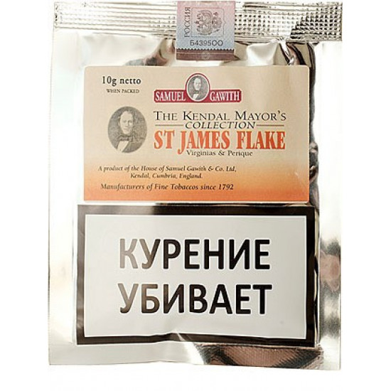 Табак Samuel Gawith St James Flake 10 гр. от Samuel Gawith