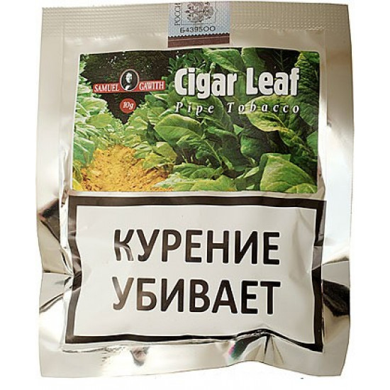 Табак Samuel Gawith Cigar Leaf 10 гр. от Samuel Gawith