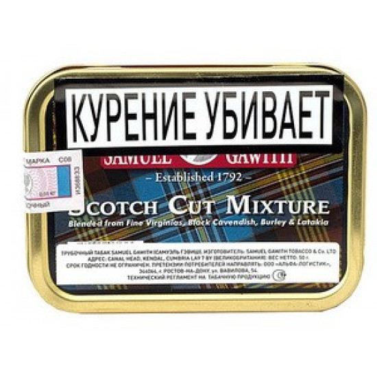 Табак Samuel Gawith Scotch Cut Mixture 50 гр. от Samuel Gawith