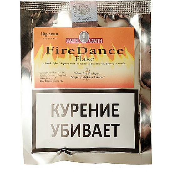 Табак Samuel Gawith Fire Dance Flake 10 гр. от Samuel Gawith