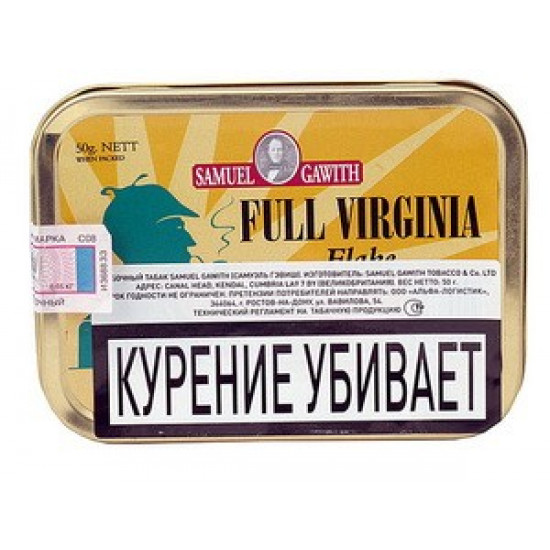 Табак Samuel Gawith Full Virginia Flake от Samuel Gawith