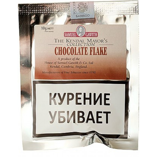 Табак Samuel Gawith Chocolate Flake 10 гр. от Samuel Gawith