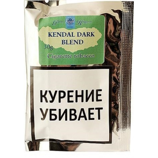 Табак Gawith & Hoggarth Kendal Dark Blend от Gawith & Hoggarth