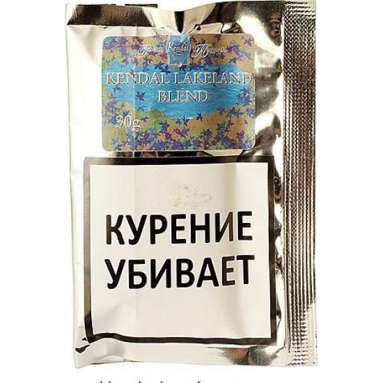 Табак Gawith & Hoggarth Kendal Lakeland Blend от Gawith & Hoggarth