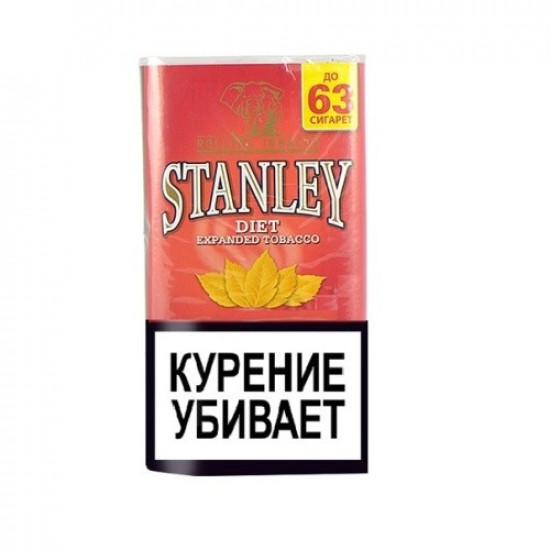 Табак Stanley Diet от Stanley