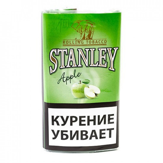 Табак Stanley Apple от Stanley