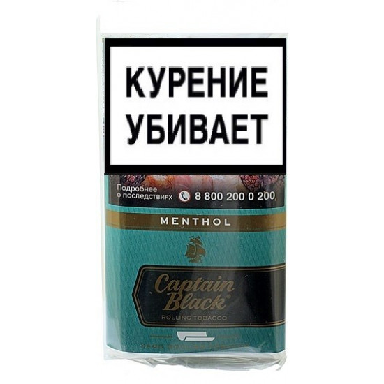 Табак Captain Black Menthol от Captain Black