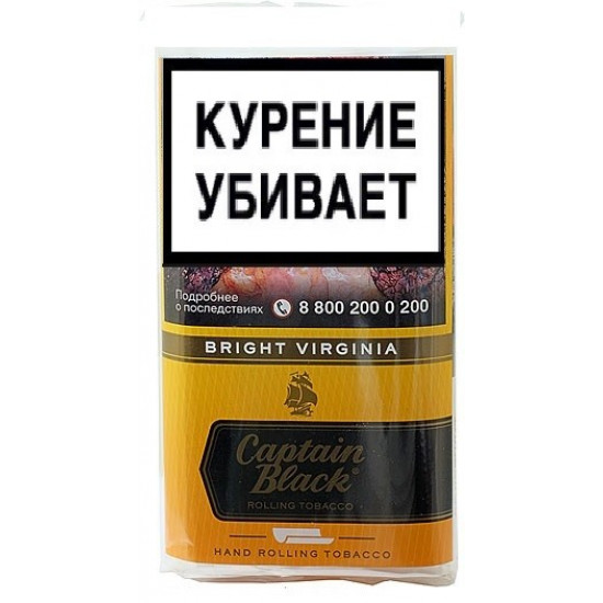 Табак Captain Black Bright Virginia от Captain Black