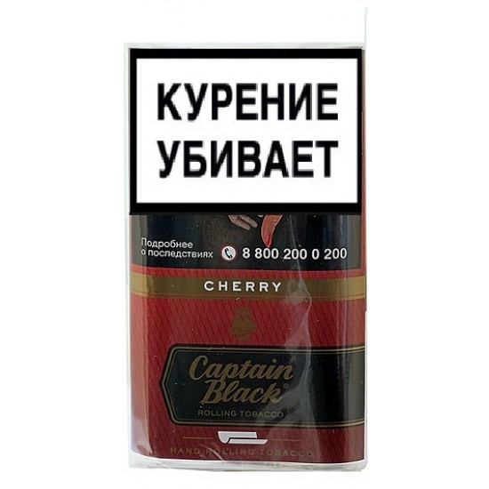 Табак Captain Black Cherry от Captain Black