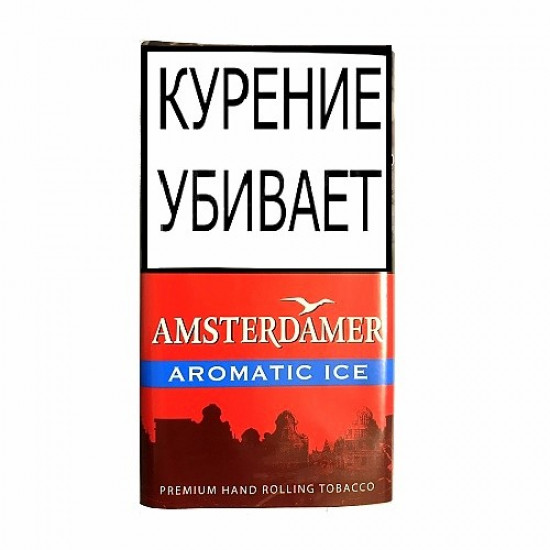 Табак Amsterdamer Aromatic Ice от Amsterdamer