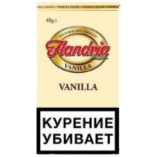 Табак Flandria Vanilla от Flandria