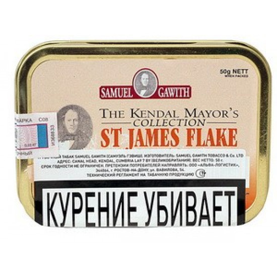 Табак Samuel Gawith St James Flake 50 гр. от Samuel Gawith