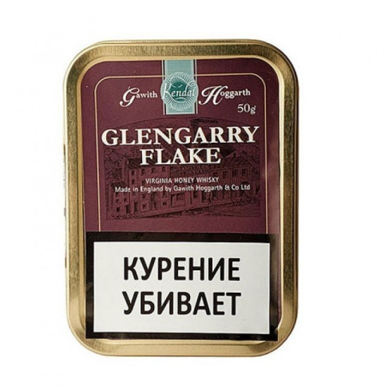 Табак Gawith & Hoggarth Glengarry Flake от Gawith & Hoggarth