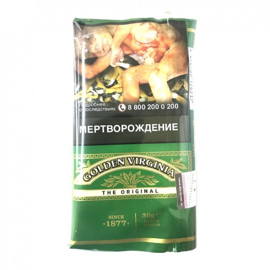 Табак Golden Virginia Original от Golden Virginia