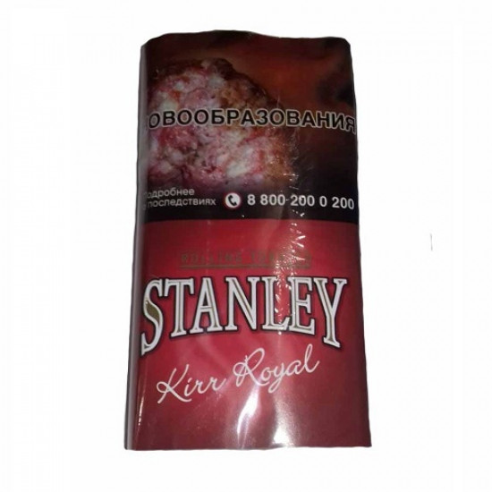 Табак Stanley Kir Royal от Stanley